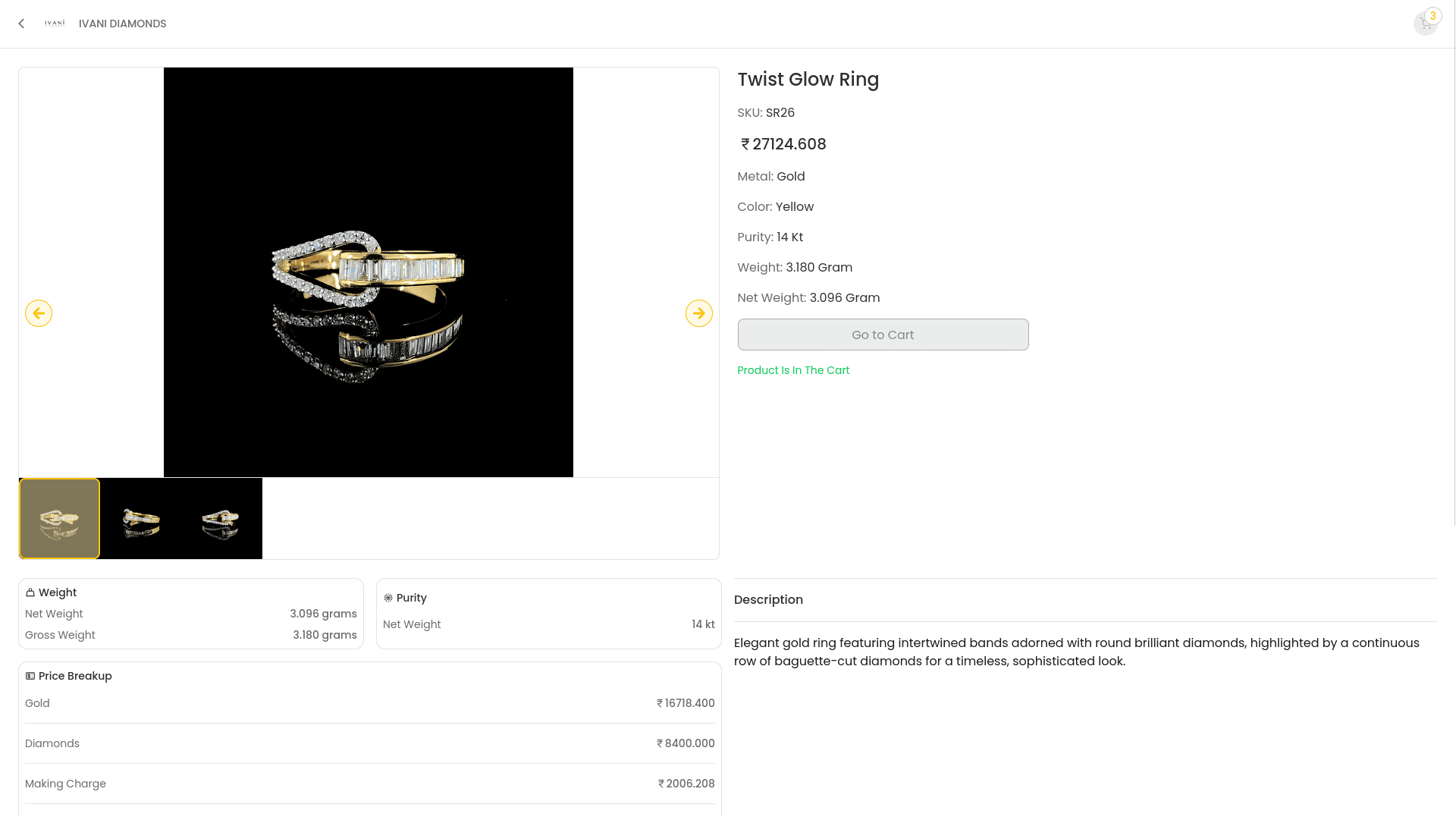 Customer Storefront - Image 2
