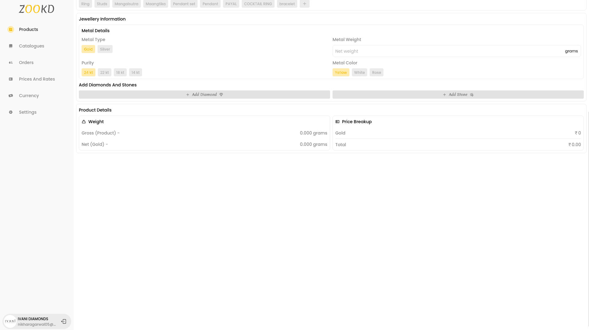Product Management - Image 2