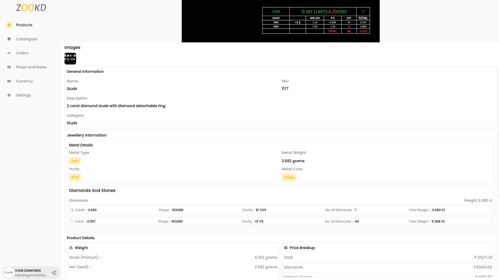Technical Implementation - Image 1
