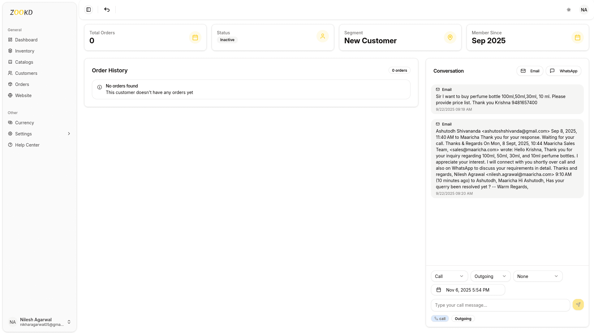 Zookd 2.0 - Screenshot 29