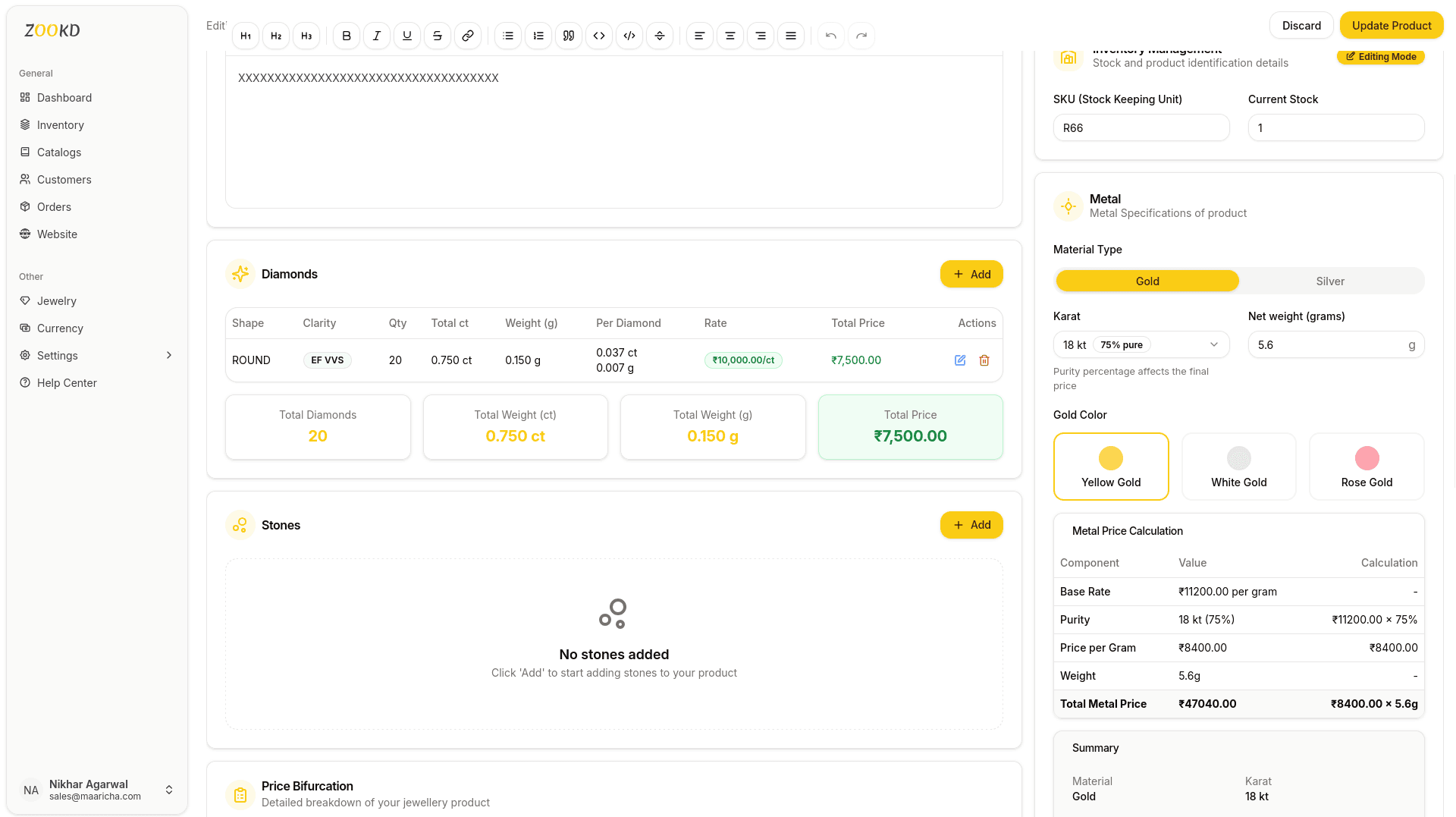 Zookd 2.0 - Screenshot 42