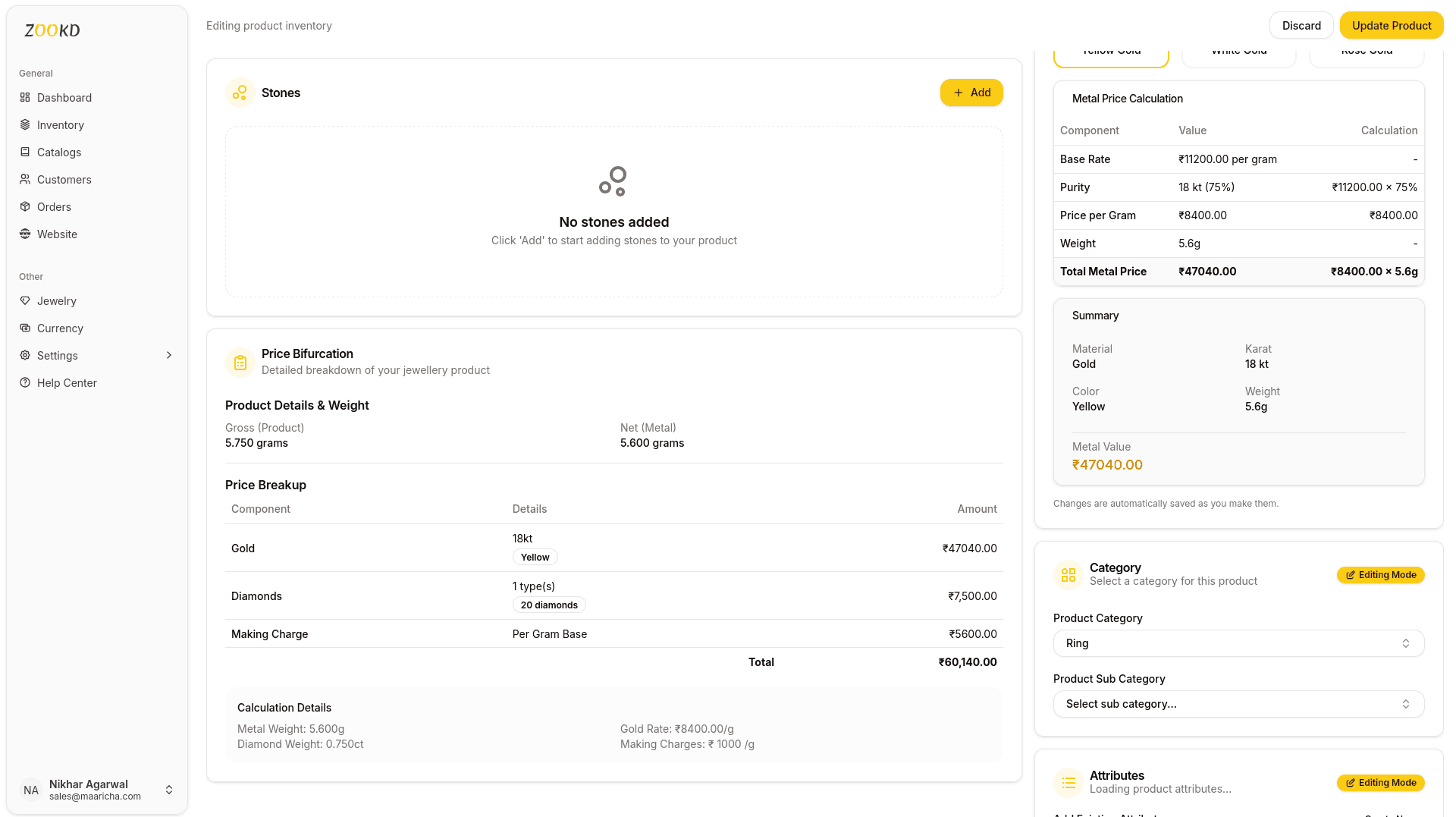 Zookd 2.0 - Screenshot 43