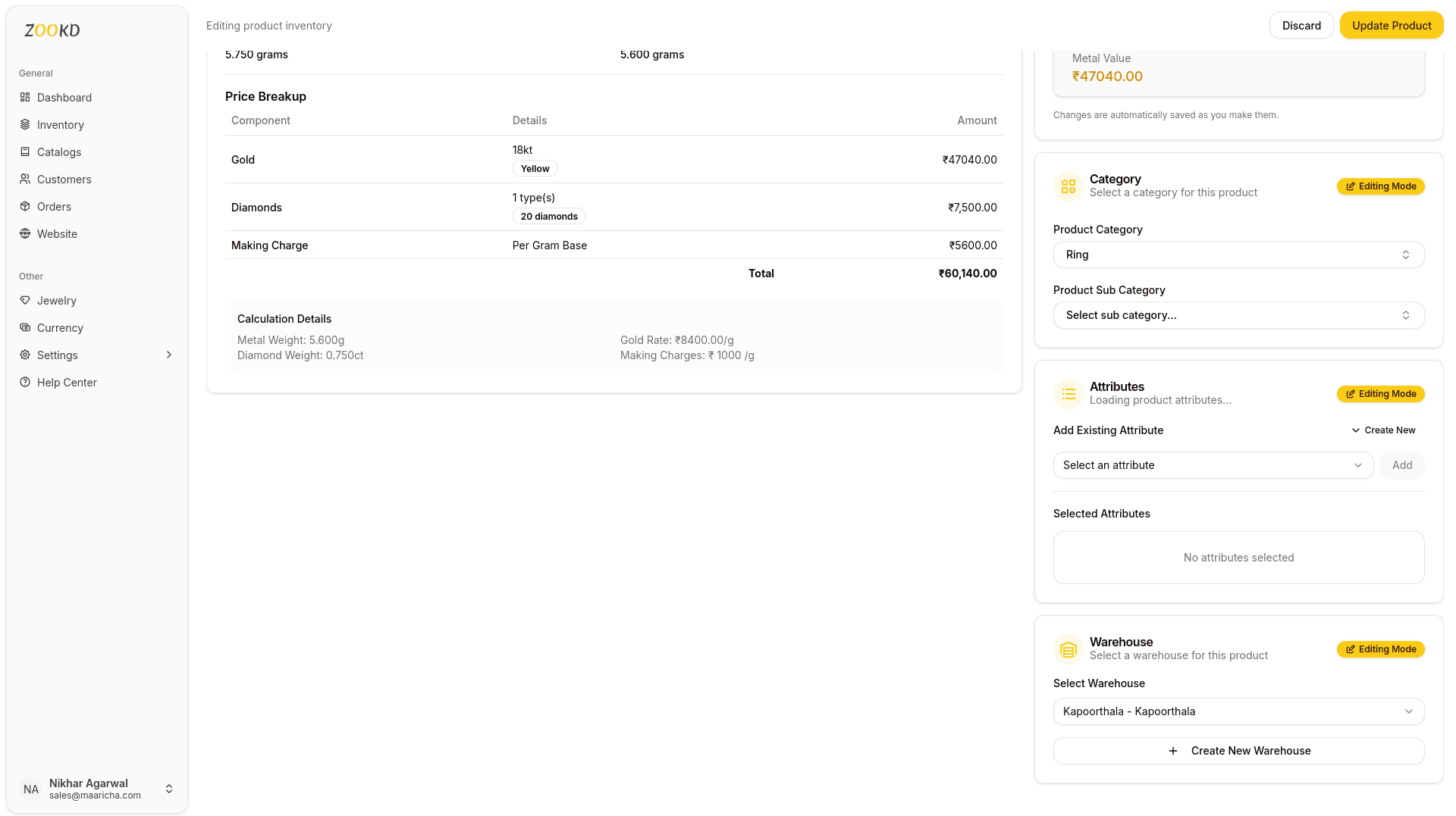 Zookd 2.0 - Screenshot 44