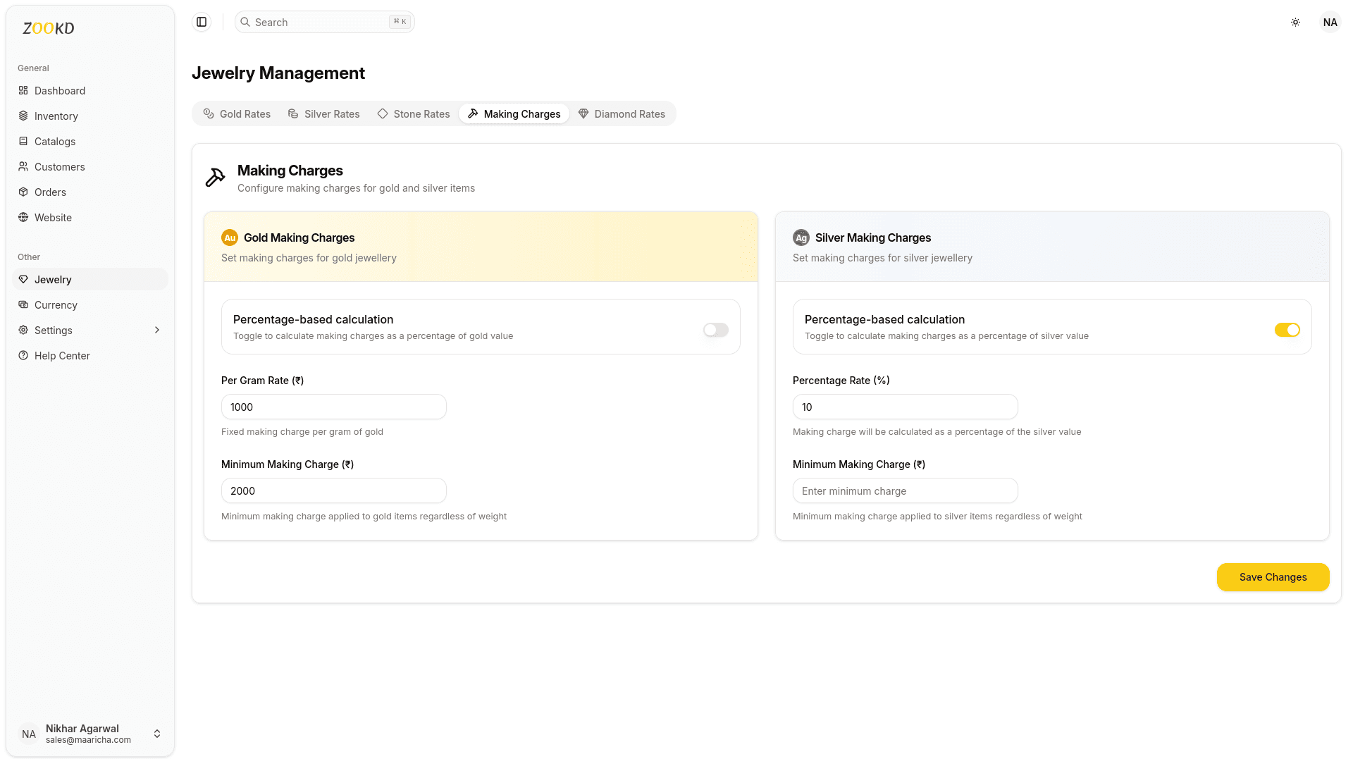 Jewelry Management - Image 4